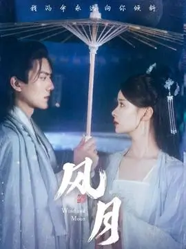玻璃工厂 工业悬疑剧在线