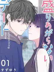 声浪计划 音乐竞演综艺全集